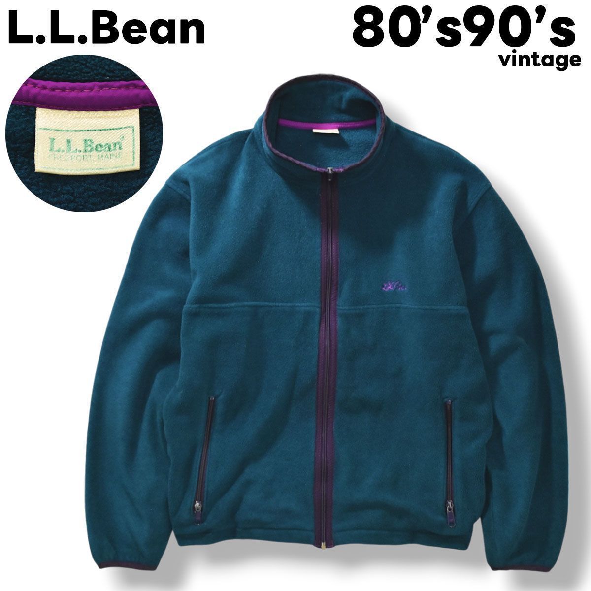 美色】 80s90sヴィンテージ エルエルビーン L.L.Bean ジップアップ フリースジャケット ブルゾン メンズ - メルカリ