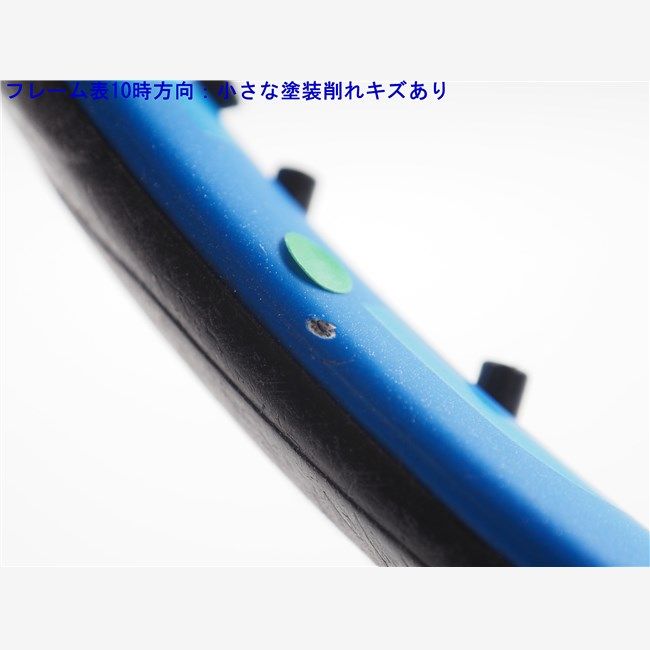 中古 テニスラケット トアルソン エスマッハ ツアー 300 バージョン3.0 2021年モデル (G2)TOALSON S-MACH TOUR 300 Ver.3.0 2021 中古 テニスラケット トアルソン エスマッハ ツアー 300