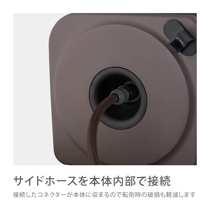 ブラウン 20m