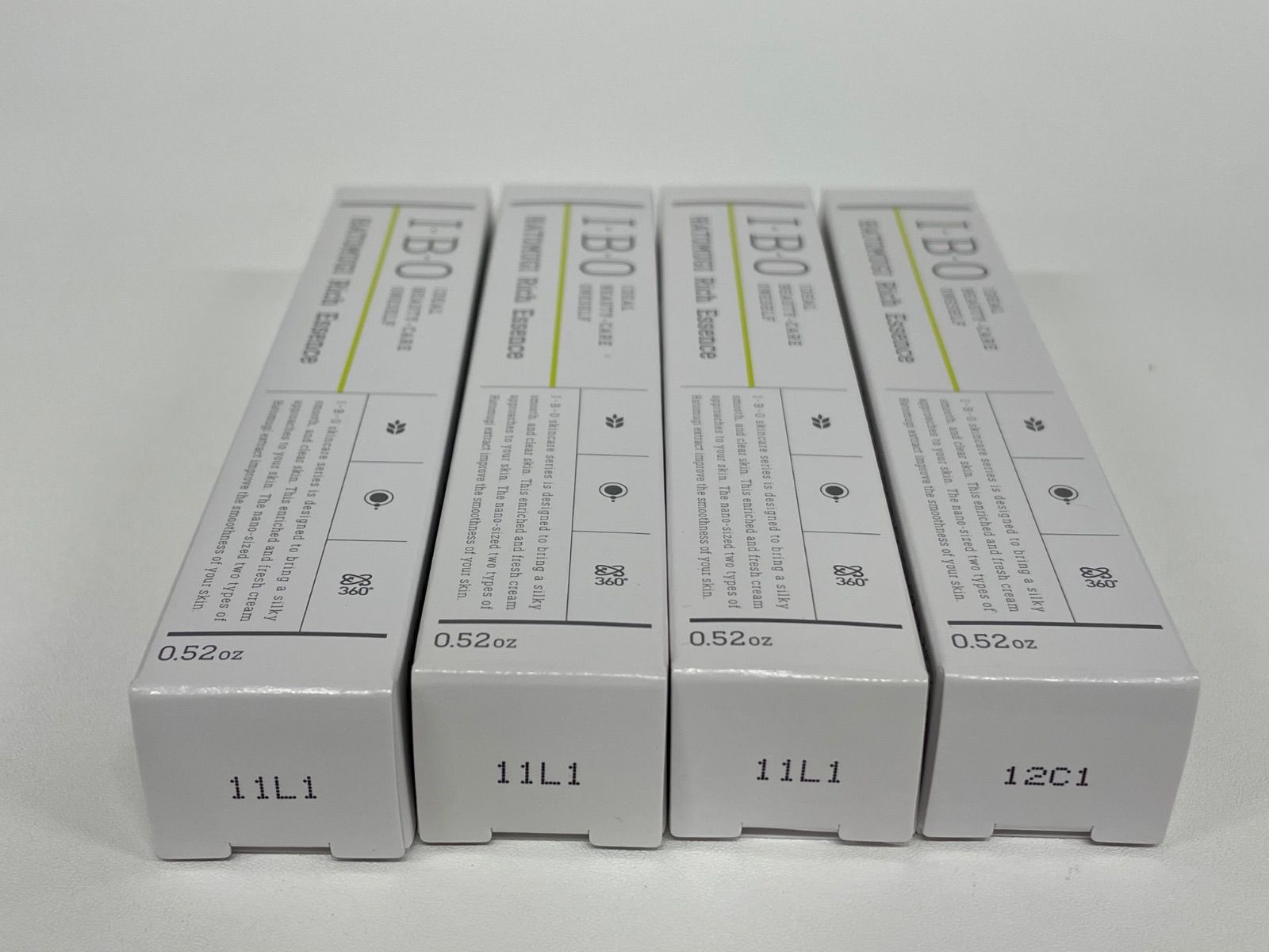 IBO ハトムギ配合リッチエッセンス 美容液15g×4個セット IBO ハトムギ