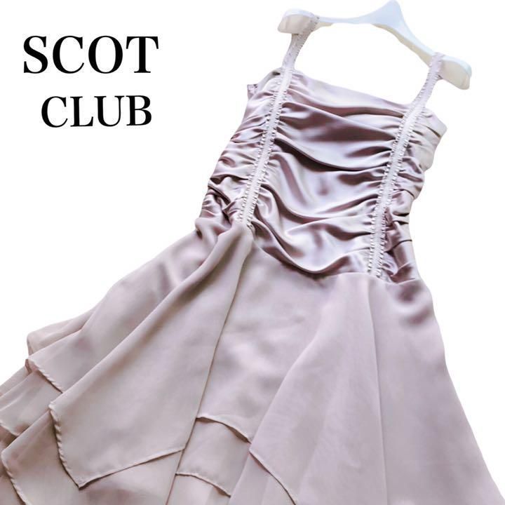 ファッションの SCOT CLUB ドレス nmef.com