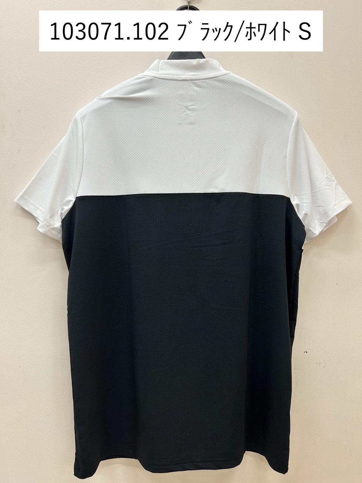 タイムセール 半額 JOMA】Smash Short メルカリ - Polo Sleeve ウェア