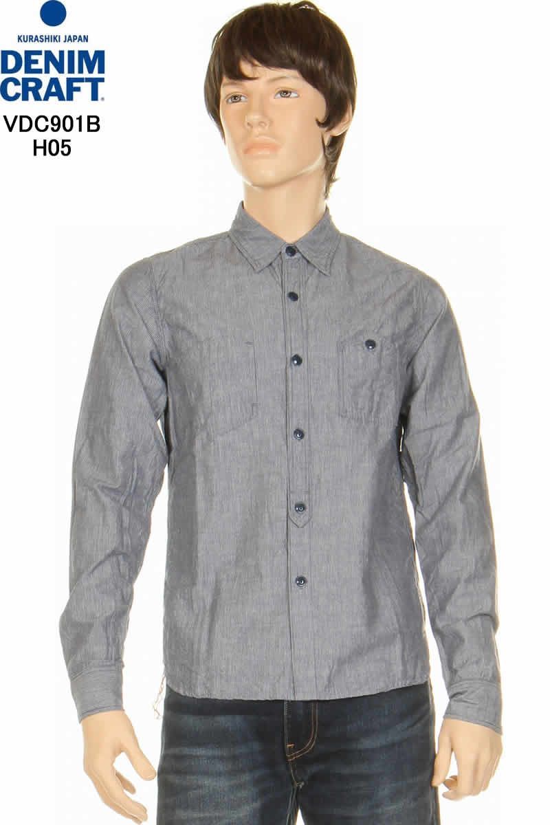 KURASHIKI JAPAN VDC901B-H05 デニムシャツ DENIM CRAFT MADE IN JAPAN  DENIM SHARTS 日本製【BIG JHON ビックジョン デニムクラフト日本製 クラシキ ジャパン
