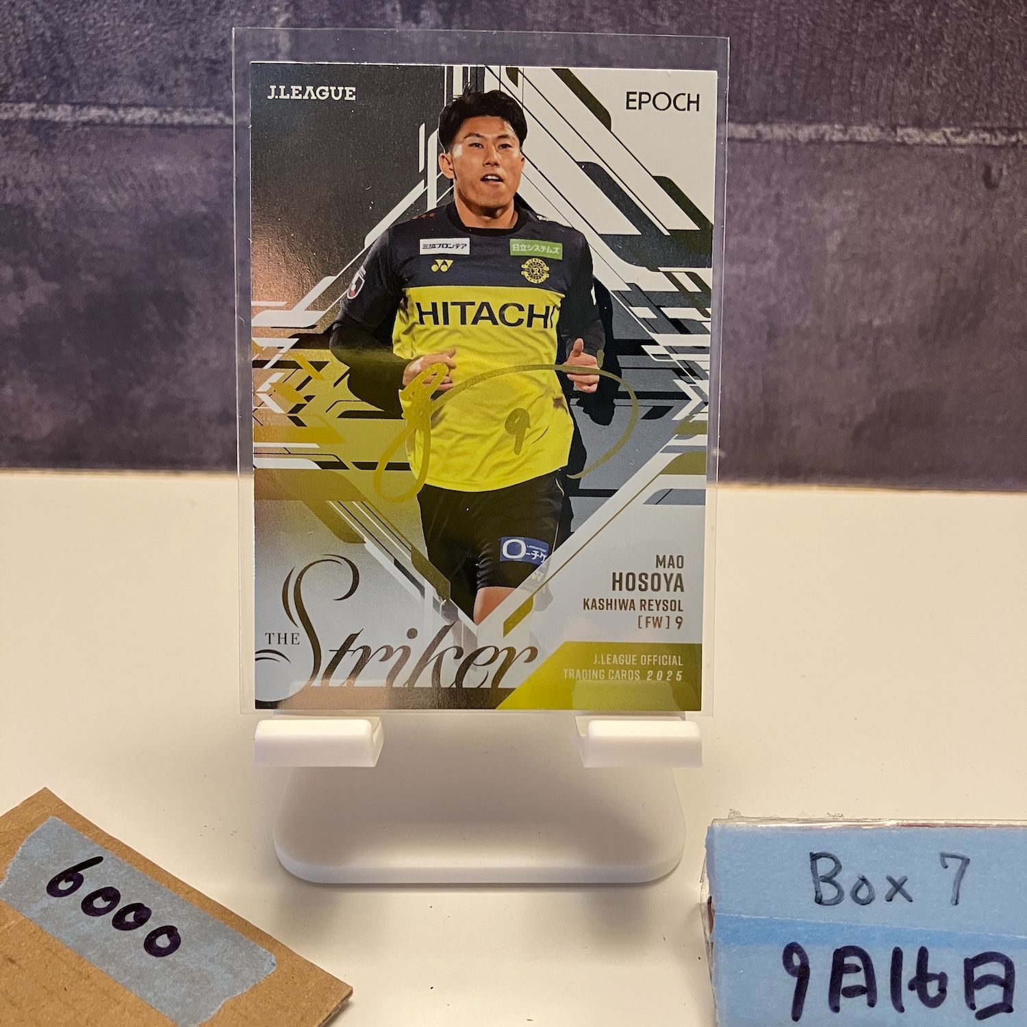 柏レイソル　エース細谷真大EPOCH 2025 Jカード GEMカード 柏レイソル エース細谷真大EPOCH 2025 Jカード GEMカード - メルカリ