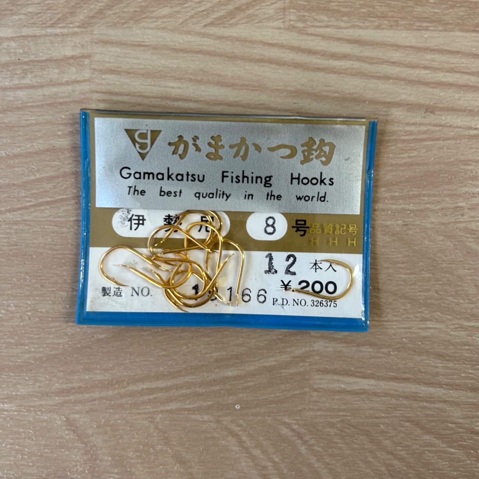 gamakatsu　がまかつ鈎　伊勢尼　金　8号　9号　8袋セット　釣具　釣り針　まとめ売り　釣り引退セット　※1290