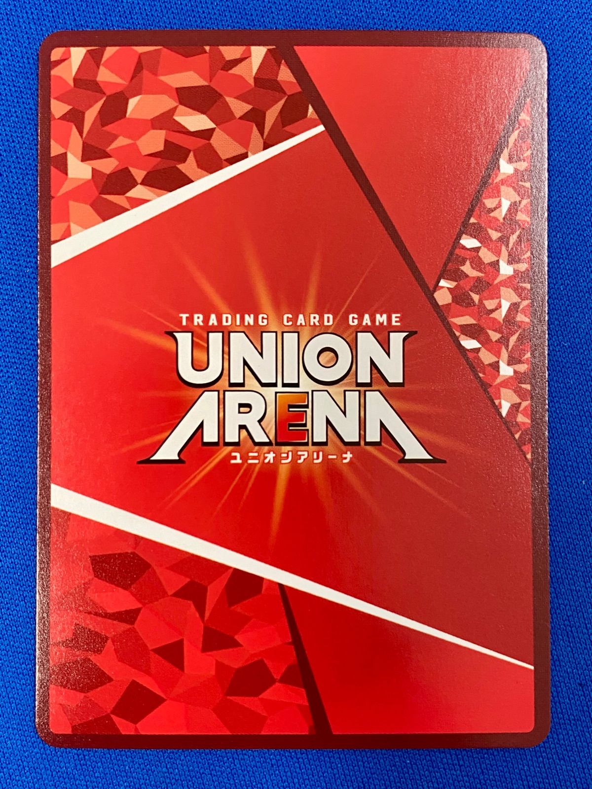 ユニアリ 《鋼の錬金術師》 【パラレル】 UA37BT/FMA-1-040 エドワード