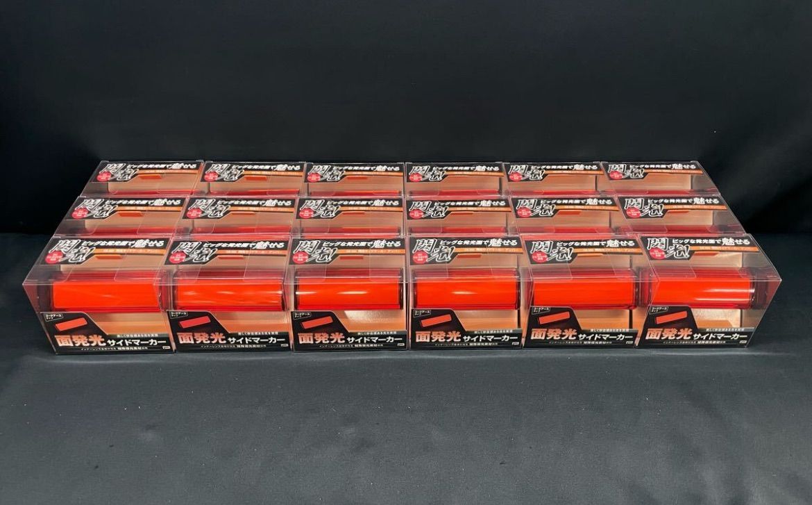 CE-502 18個 アンバー オレンジ 閃光サイドマーカー 車高灯 サイドランプ ヤック レトロ デコトラ アート 12V 24V トラックショップASC