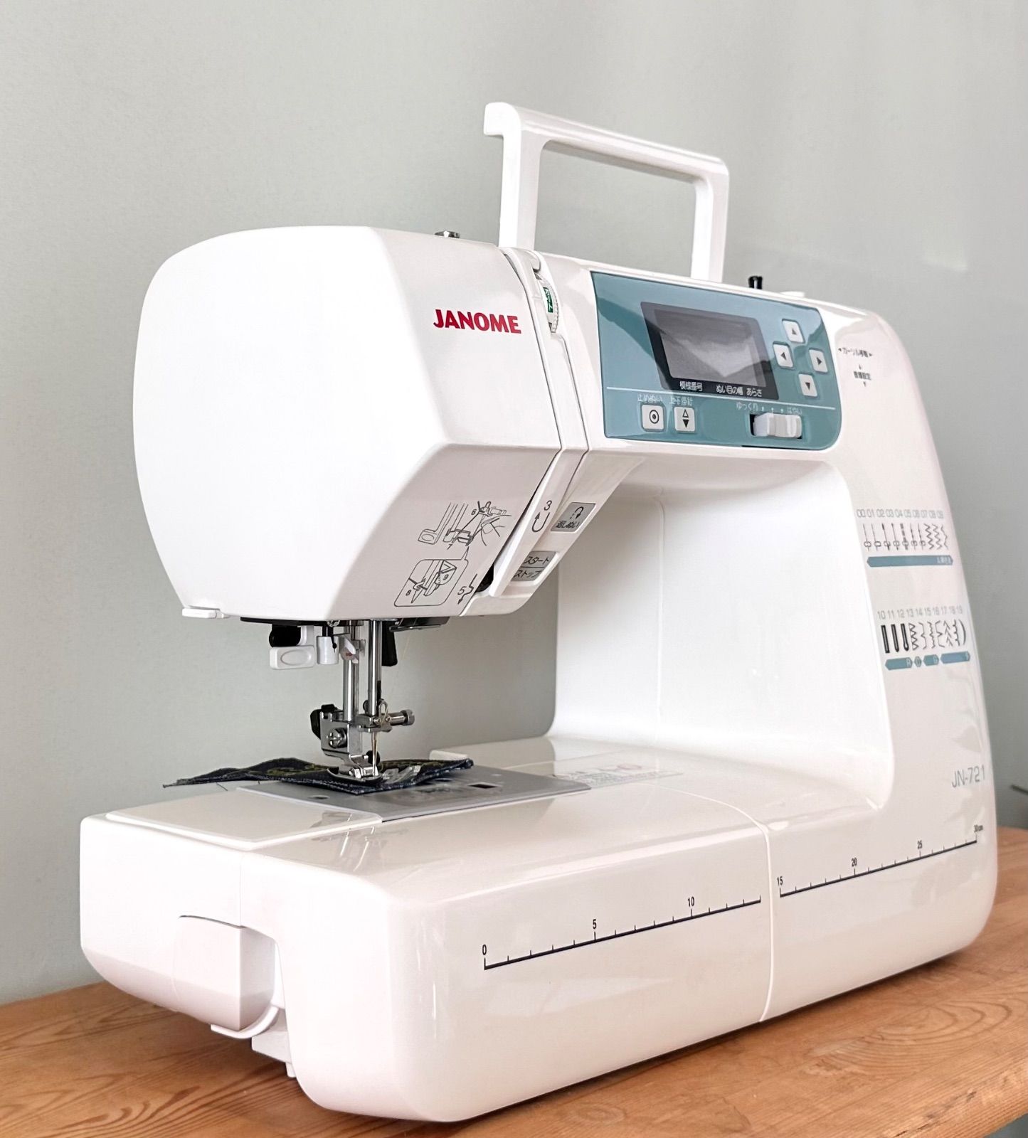 ジャノメ JN-721 シンプルで使いやすいコンピュータミシン