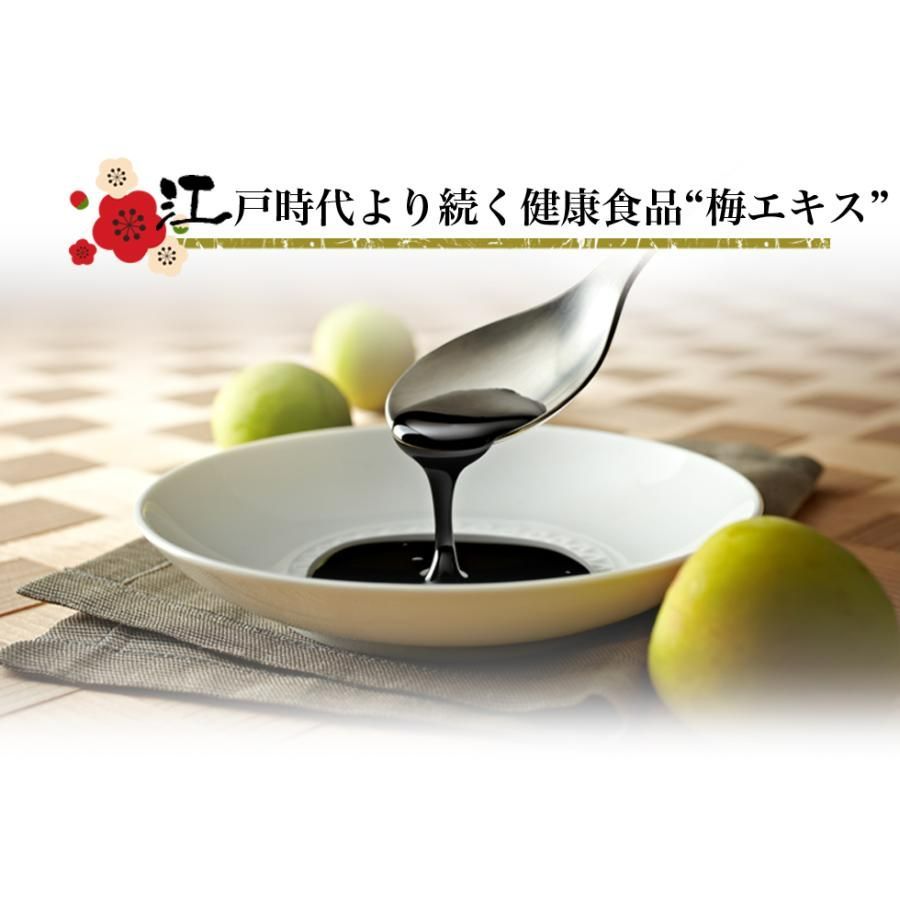 紀州の赤本粒 100g