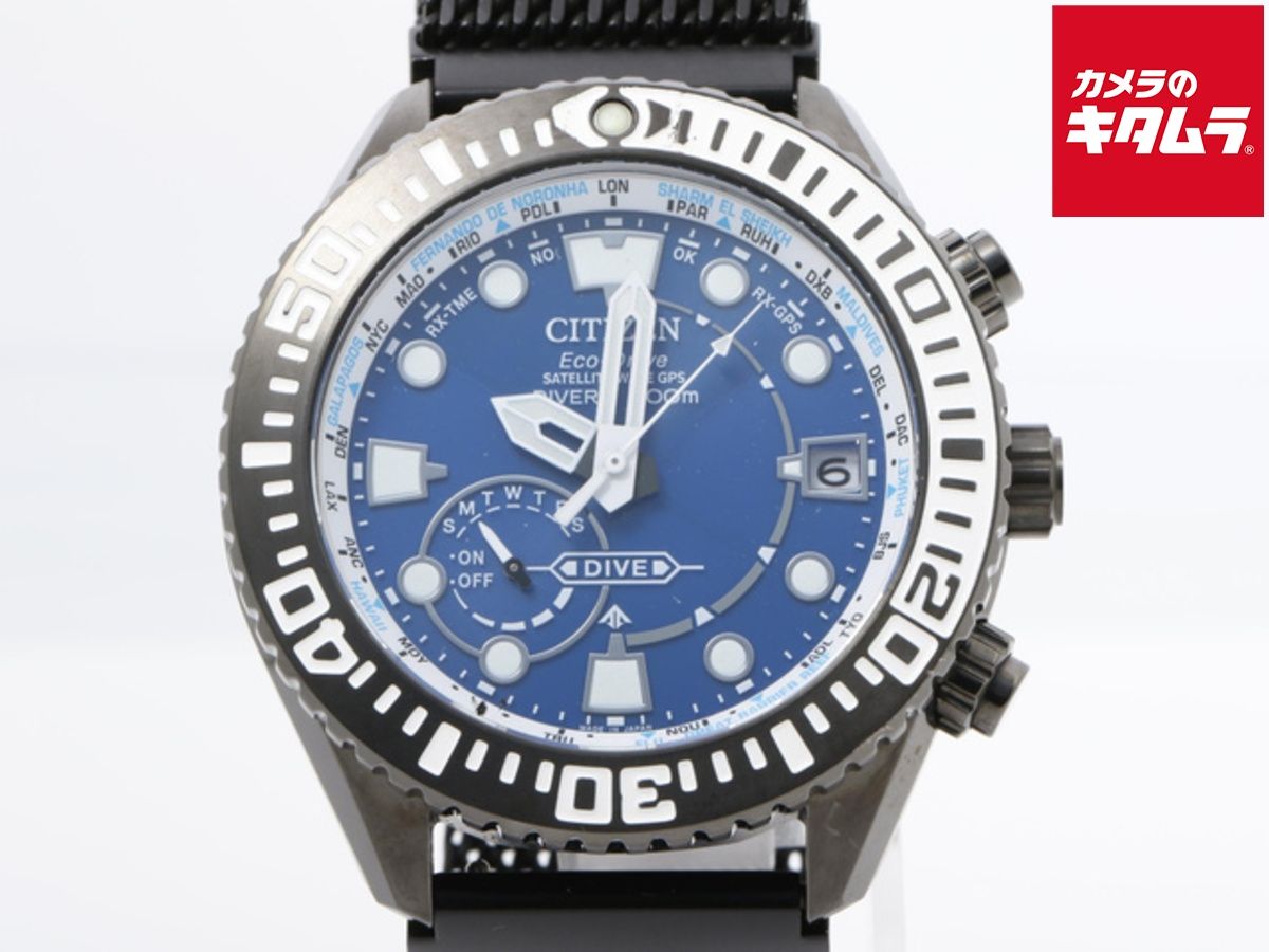 シチズン プロマスター マリーン ブルー CC5006-06L チタン