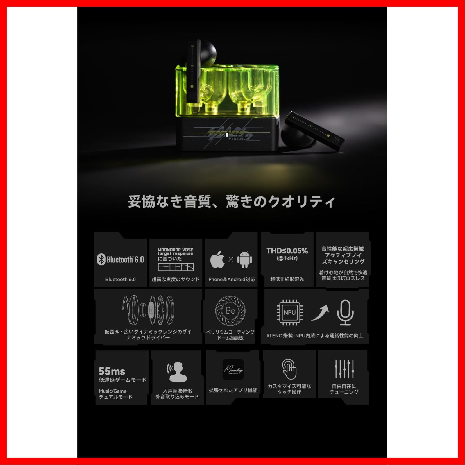 IKURA様 Z/X -Zillions of enemy X- EXパック第45弾 リユニオン