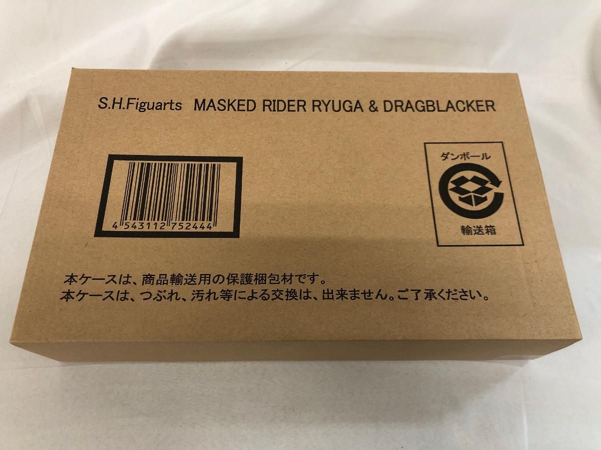 S．H．Figuarts 仮面ライダーリュウガ＆ドラグブラッカー 劇場版 仮面ライダー龍騎 EPISODE FINAL