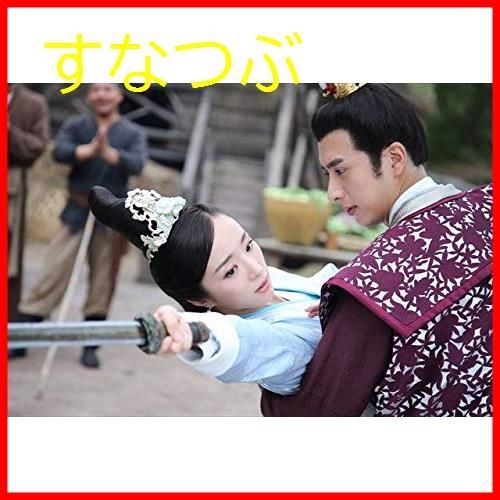 新品未開封】独孤伽羅～皇后の願い～ DVD-BOX2 フー・ビンチン