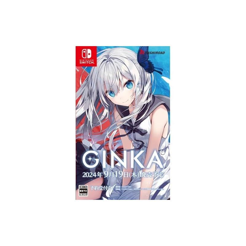 【.co.jpエビテン限定】GINKA 抱き枕カバー付き特装版 Switch 3Dクリスタルセット (エビテン限定特典付き)