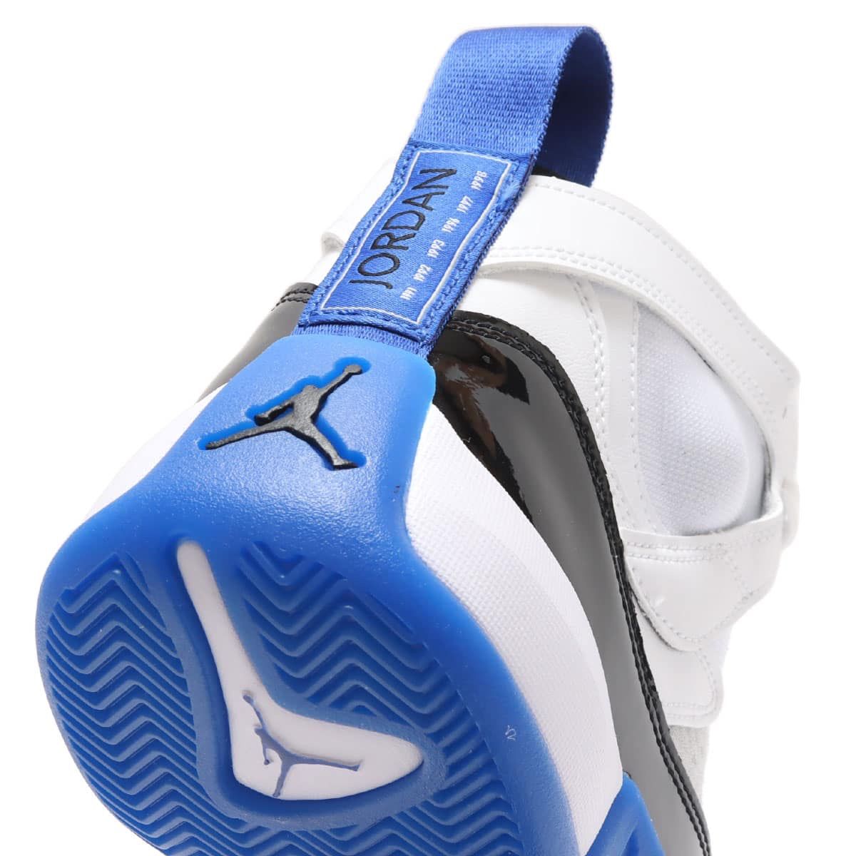 NIKE Air Jordan Jumpman Two Trey 'Concord Royal' ナイキ エア