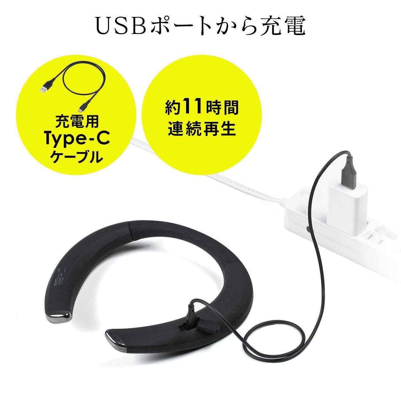 サンワダイレクト ネックスピーカー Bluetooth apt-X LL対応 低遅延