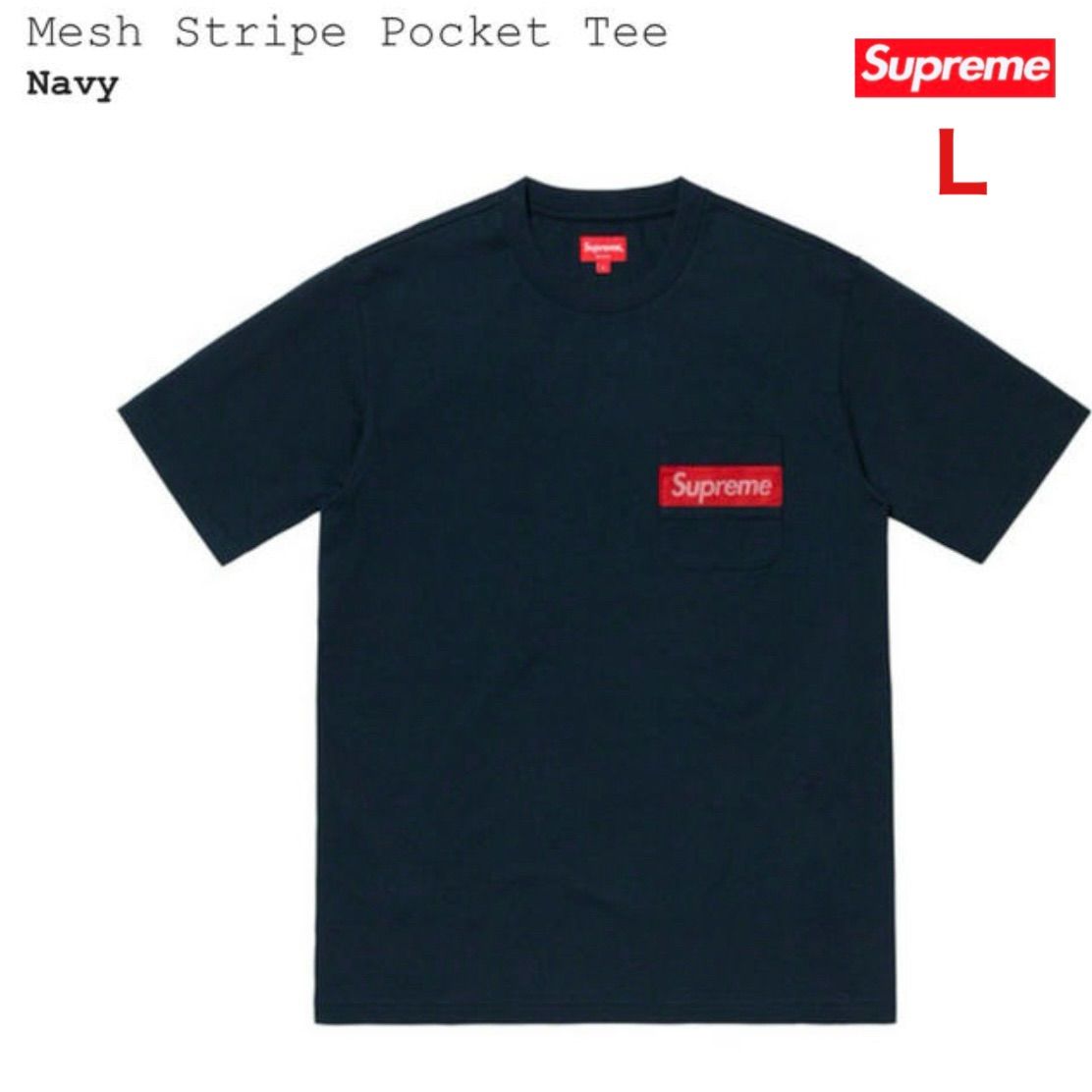 Supreme 19ss Mesh Stripe Pocket Tee ネイビー