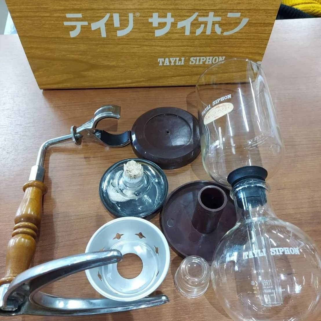 TAYLI A型