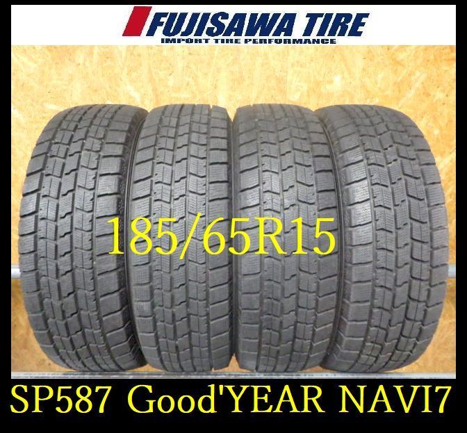 SP587 F● ● 製造 約8.5部山●Good’YEAR ICE NAVI7●185 65R15●4本