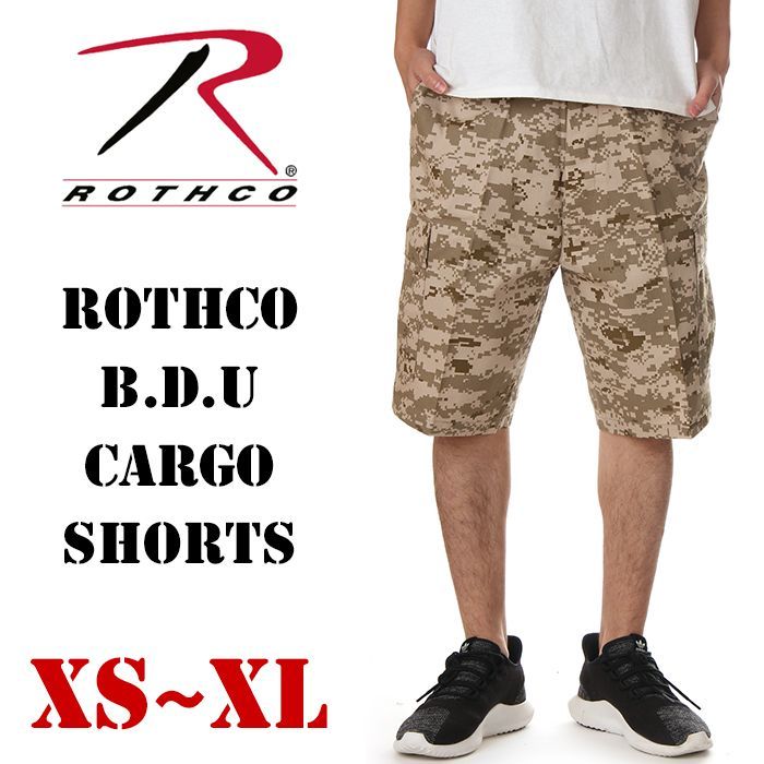 デザートデジタルカモ】ロスコ ハーフパンツ メンズ レディース キッズ