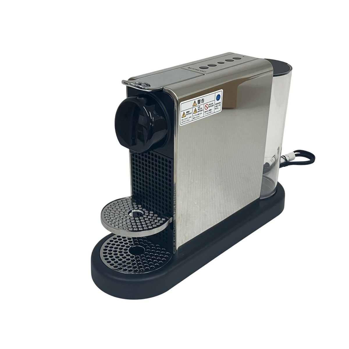 Nespresso C140-ME-W CitiZ Platinum カプセル式 コーヒーメーカー ステンレススチール O10432270