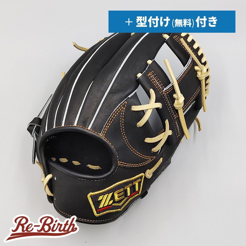 ゼット 軟式グローブ | 内野手用 無料型付け ZETT グラブ NE1287