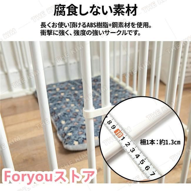 取付け簡単