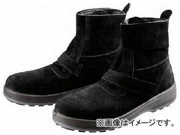 シモン 安全靴 WS28黒床 25.5cm WS28BKT-25.5(7847661)