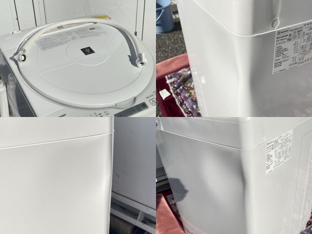 送料無料 展示品 シャープ 洗濯乾燥機 【中古】 ES-TX8H-W 2024年製 