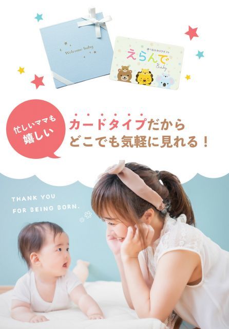 にこにこ