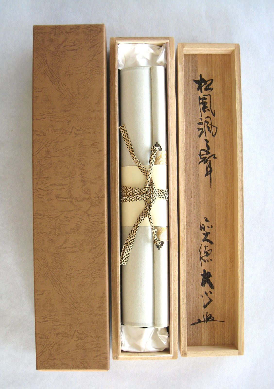 送料無料 百貨店 松風颯々聲◇大徳寺派 真筆】茶掛け 長楽寺 小室大 取り外せ 前大徳 書