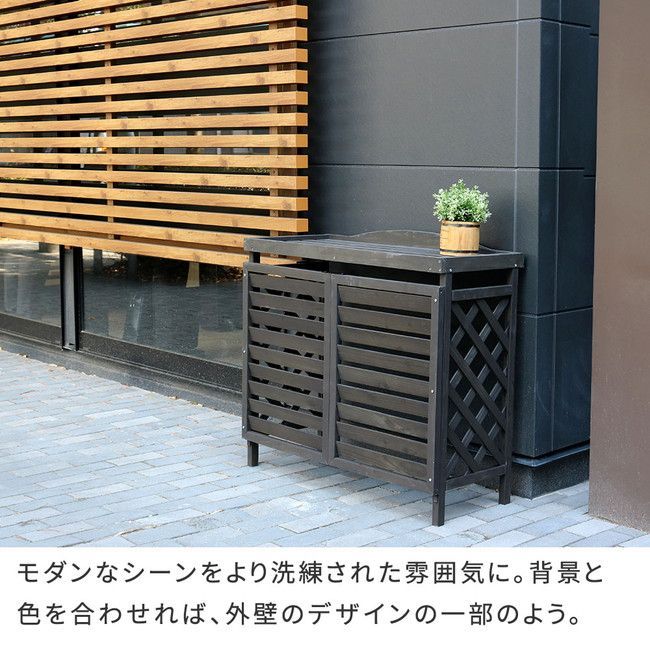 エアコンカバー