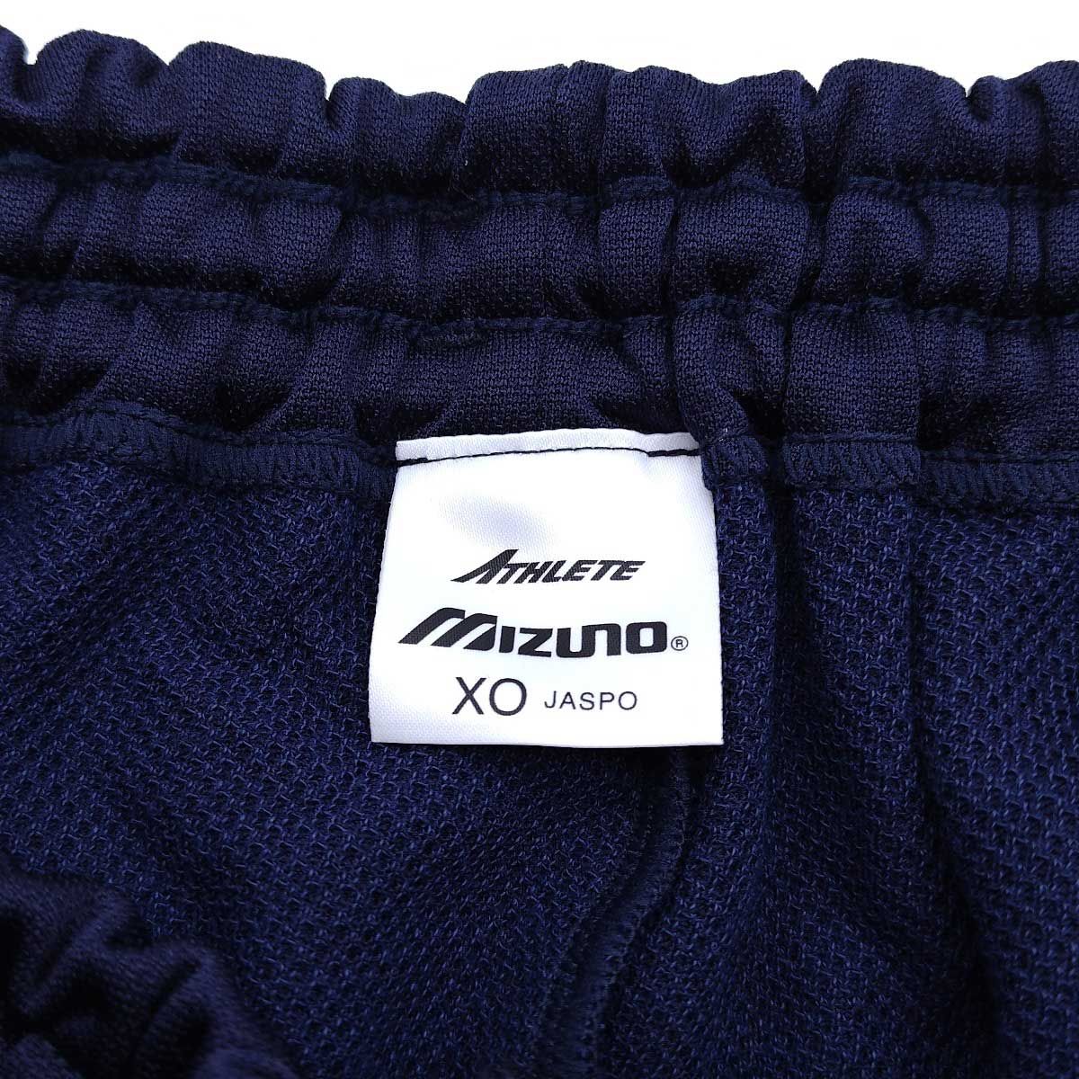 未使用】ミズノ ATHLETE ショートパンツ 短パン 体操服 ハーフ