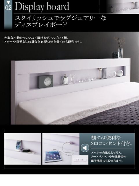 ベッドフレームのみ ダブル