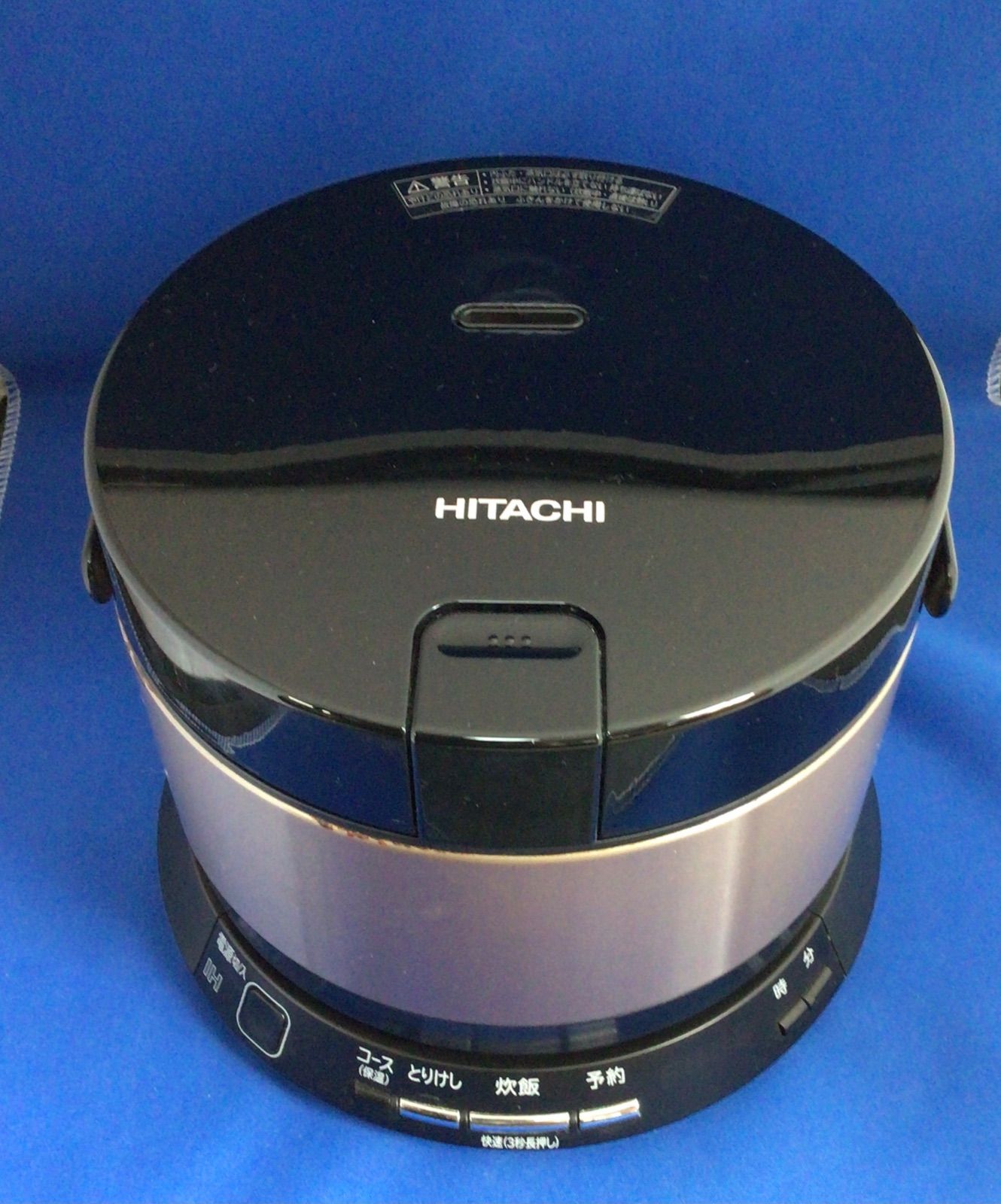 生活家電 日立 ヒタチ IH炊飯器 RZ-WS2M 2016年製 2合炊き ブラック