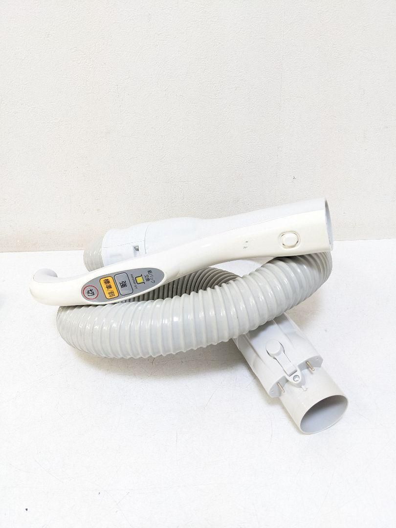 Panasonic MC-PKL17A-W 紙パック式掃除機 2016年製 Panasonic