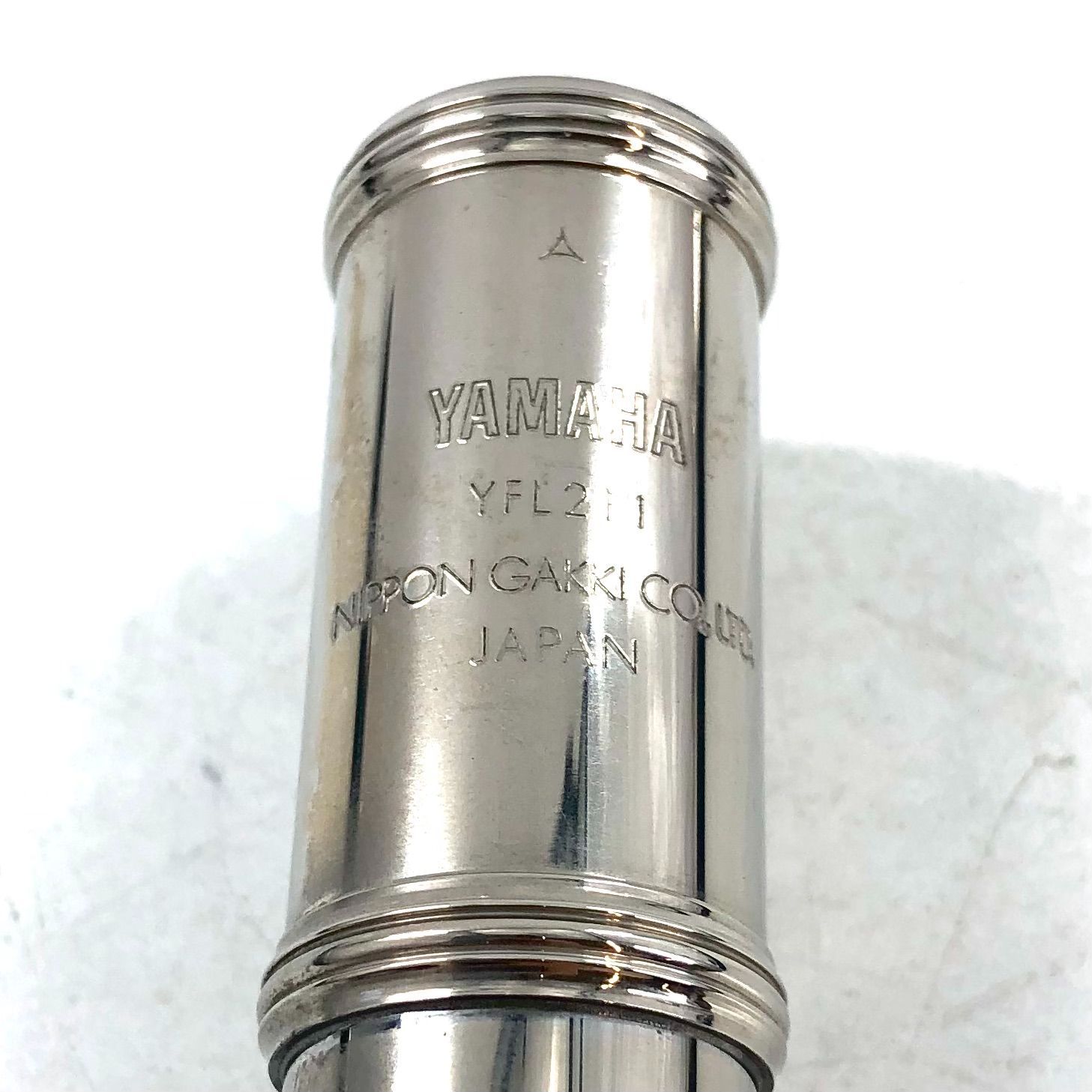 ★YAMAHA ヤマハ フルート YFL-211 ハードケース付属 シルバー☆ ヤマハ - ヤマハ フルート YFL-211S シルバー YAMAHA 管楽器の