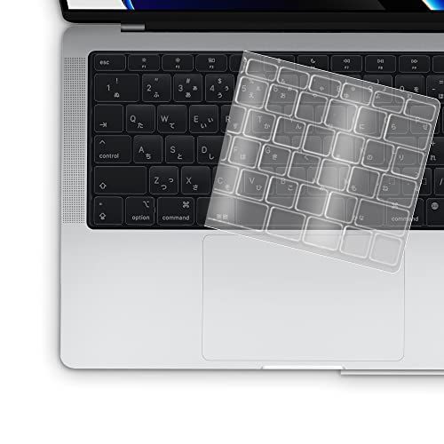 Macbook Air 13 M1 【日本?JIS配列 M1チップモデル 極薄TPU素材の使用】NPUOLS MacBook Air 13 2020発売 A2337(M1チップ 搭載)/A2179用 キーボードカバー 極薄TPU素材の使用 極上透明度 防水防塵