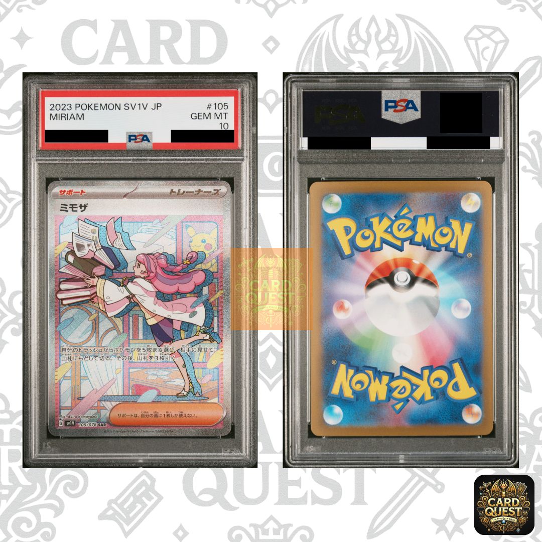 2023 ポケモンカード ミモザ #105 GEM MINT PSA10 2023 ポケモンカード ミモザ #105 GEM MINT PSA10 2023 ポケモン