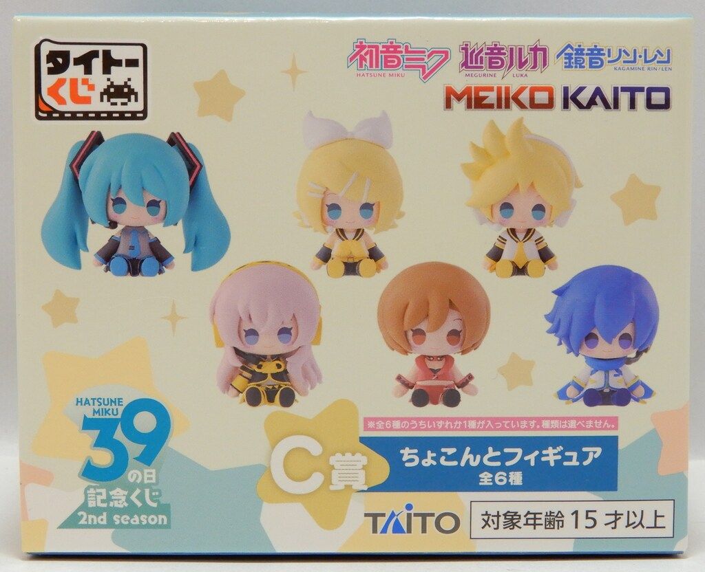 タイトーくじ 39の日記念くじ 初音ミク フィギュア まとめ売りセット タイトーくじ｜商品詳細