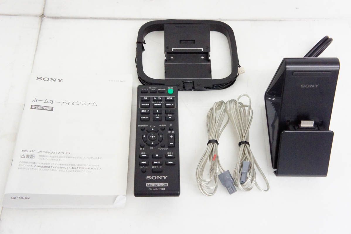 中古】C SONYソニー マルチコネクトコンポ CMT-SBT100 Bluetooth機能搭載 - メルカリ