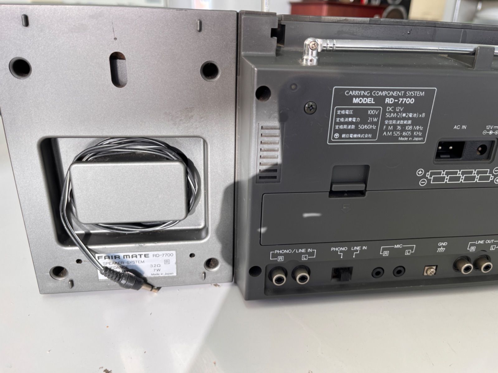 ラジカセ FAIR MATE RD-7700 昭和レトロ アンティーク - メルカリ