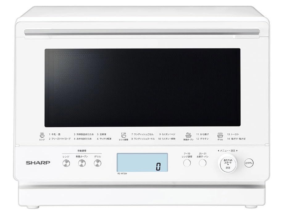 Panasonic オーブンレンジ NE-MS266-K 1000W 20年製（楽天市場