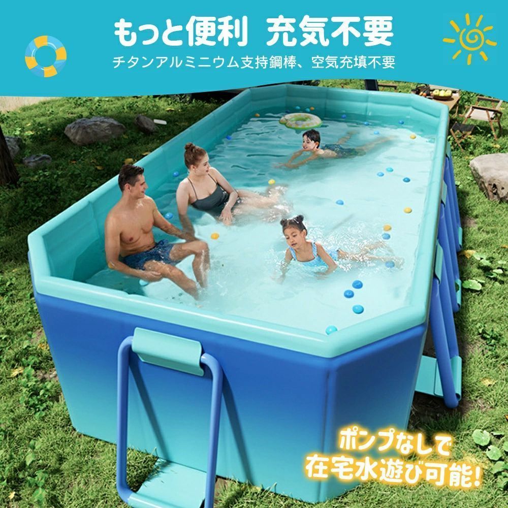 空気入れ不要 大型