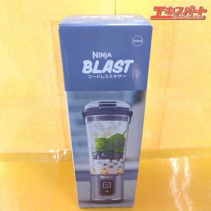 Ninja Blast コードレスミキサー 内ひとつのみ（メルカリで購入分） NINJA BLAST コードレスミキサー 530ml ケーブルなし - メルカリ