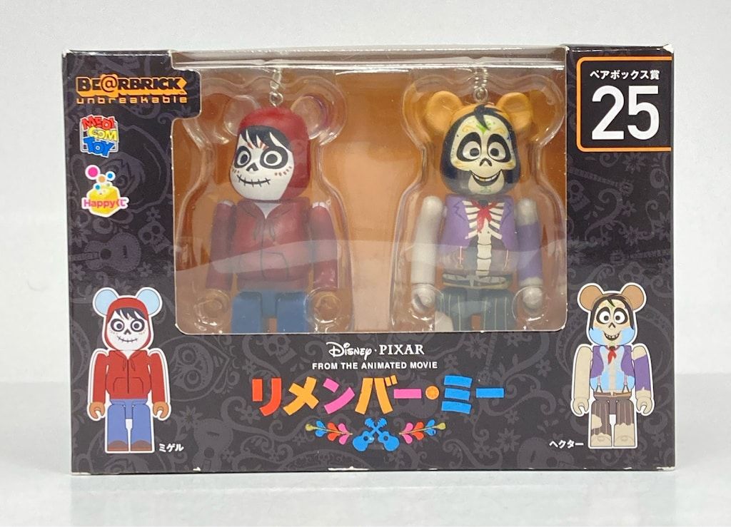 BE@RBRICK リメンバーミー &amp; ミゲル リメンバー・ミー ミゲル Miguel400% be@rbrick ベアブリック