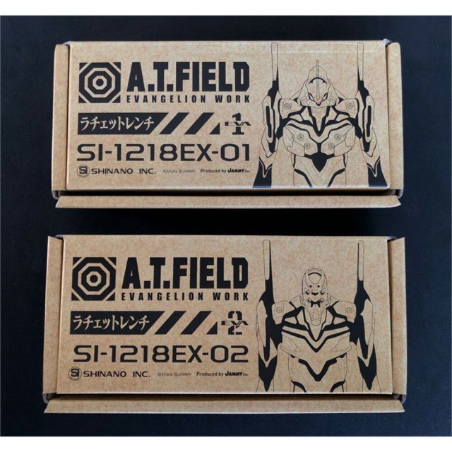 エヴァンゲリオン コラボ 9.5mm角 新ラチェットレンチ A.T.FIELD SL-1218EX-01 SL-1218EX-02 | 初号機 エヴァ EVA グッズ かっこいい おしゃれ 車 車両 メンテナンス メンテ 工具 セット 作業 車両 点検 多 HRDEVELOPMENT_JP