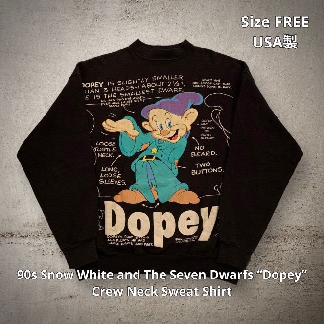 90s Snow White and The Seven Dwarfs “Dopey” Crew Neck Sweat Shirt