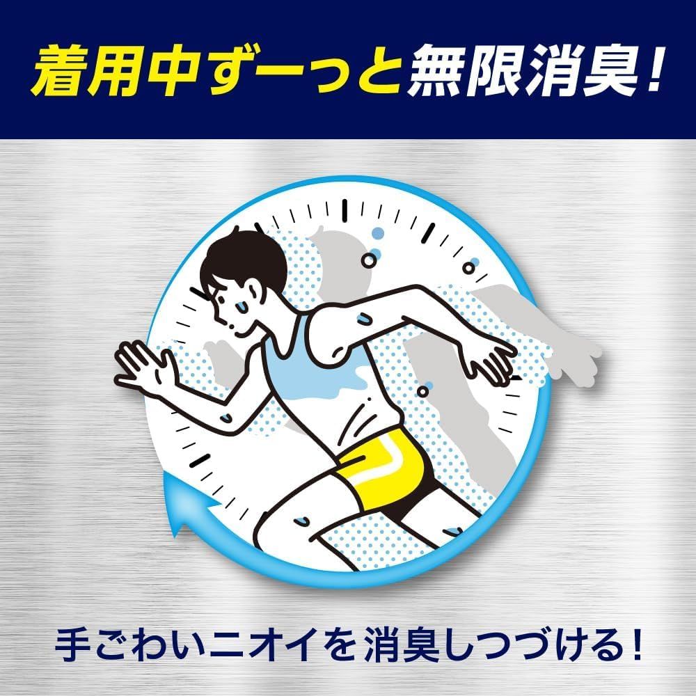 ハミング消臭実感Ｗパワー 柔軟剤 思春期汗臭・オトナ脂臭 着用中ずーっと無限消臭 クリアシトラスの香り 本体510ml [本体510ml]