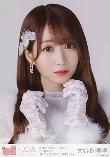 =LOVE イコラブ 大谷映美里 生写真 大谷映美里 水着 イコラブ ＝LOVE 写真集 フォトブック - メルカリ